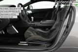 Aston Martin V12 Vantage 5.9 | Lightweight Seats | B&O 1000 W - Aston Martin V12 Vantage: Sportwagen