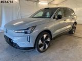 Volvo EX90 ULTRA NP113t€/7-SITZE/111kWh/22"/PANO/HUD - graue Volvo EX90
