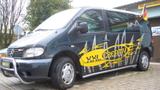 Mercedes-Benz Vito 112 CDi - Mercedes-Benz Vito: 112cdi