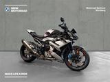 BMW M 1000 R Neufahrzeug - kurzfristig verfügbar - BMW 1000