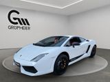 Lamborghini Gallardo LP560-4 Rückfahrkamera PDC SHZ - Lamborghini Gallardo Gebrauchtwagen