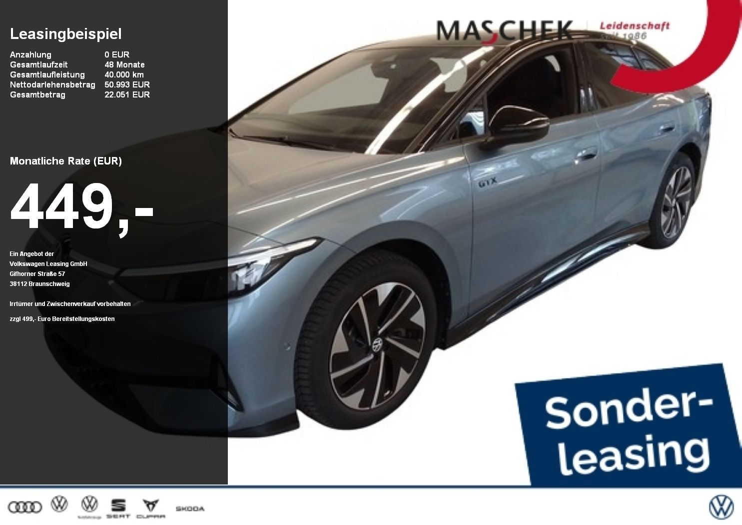 Volkswagen ID.7 - Bild 1