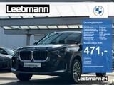 BMW X1 sDrive18i Anhängerkupplung/PremiumPaket - BMW X1: Anhängerkupplung