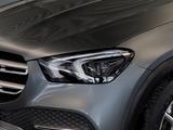 Mercedes-Benz GLE 350 de 4M +360°+LED+LEDER+TOTW+PANO-DACH+AHK - gebrauchte Mercedes-Benz GLE 350 aus dem Jahr 2021