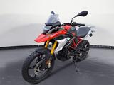 BMW G 310 GS Tageszulassung! - BMW G 310