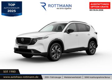 Mazda Leasingangebot: Mazda CX-5 2026 e-SKYACTIV-G 2.5 6AT CENTRE-Line