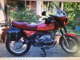 BMW R80 ST - Angebote entsprechen deinen Suchkriterien