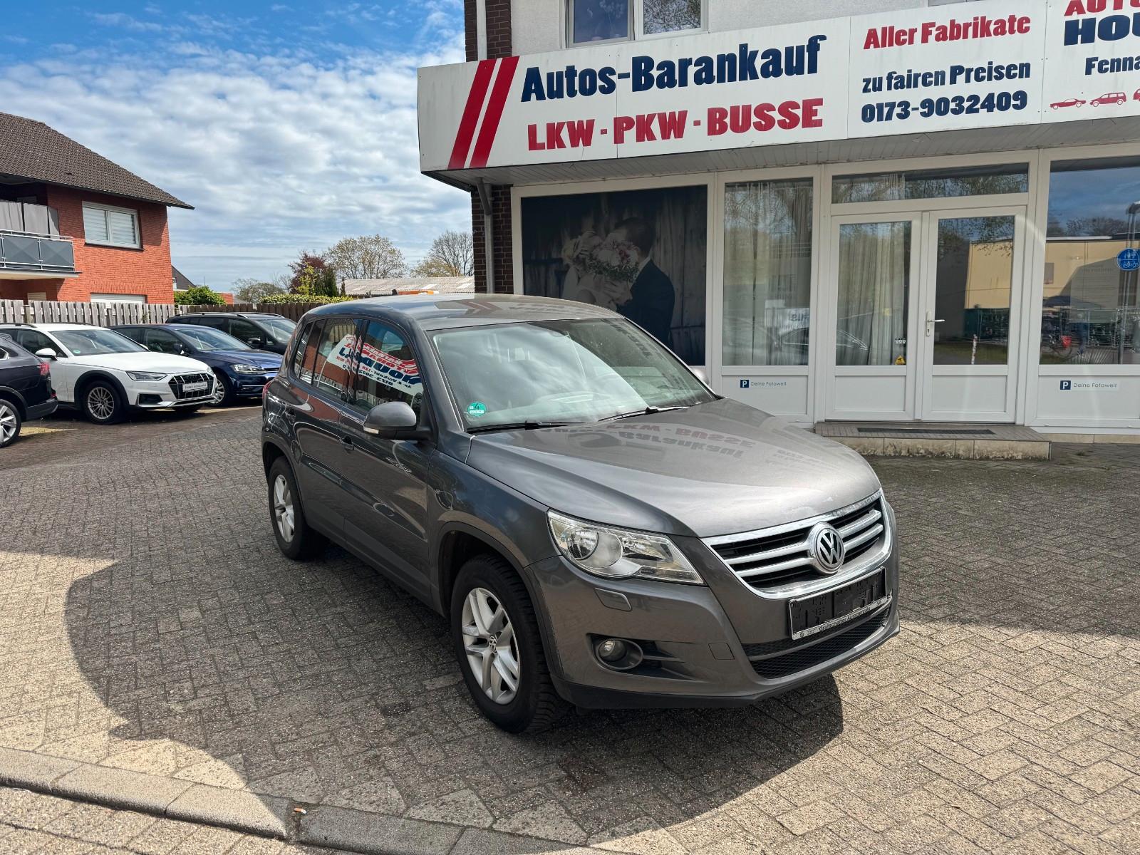 Volkswagen Tiguan Freestyle BMT