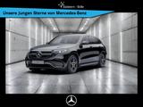 Mercedes-Benz EQC 400 4M AMG+SCHIEBEDACH+AHK+DISTRONIC+360°KAM - Mercedes-Benz EQC mit Anhängerkupplung