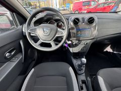 Fahrzeugabbildung Sandero II Stepway Prestige