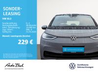 Volkswagen ID.3 - Vorschau Bild 2