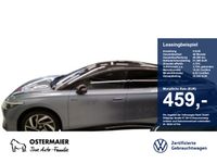 Volkswagen ID.7 - Vorschau Bild 1