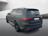 Mercedes-Benz GLS 63 AMG 4Matic+NAVI+MULTIBEAM LED+AHK+HUD+PAN - graue Mercedes-Benz GLS-Klasse