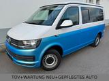 Volkswagen T6*CAMPER BEACH *AUFSTELLDACH *GARANTIE *BULLI - Volkswagen T6 California: Beach