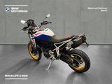 BMW F 900 GS Neumotorrad sofort lieferbar - BMW F