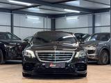 Mercedes-Benz S 350d  Lang AMG*CHAUFR*EXCLS*CRB*MGCSKY*TV*VOLL - Mercedes-Benz S-Klasse Gebrauchtwagen in Frankfurt