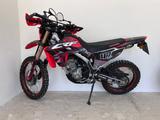 Honda CRF 300 LA - HONDA RALLYE