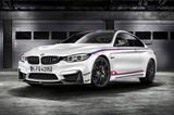BMW M4 GTS DTM Champion Edition 1/200