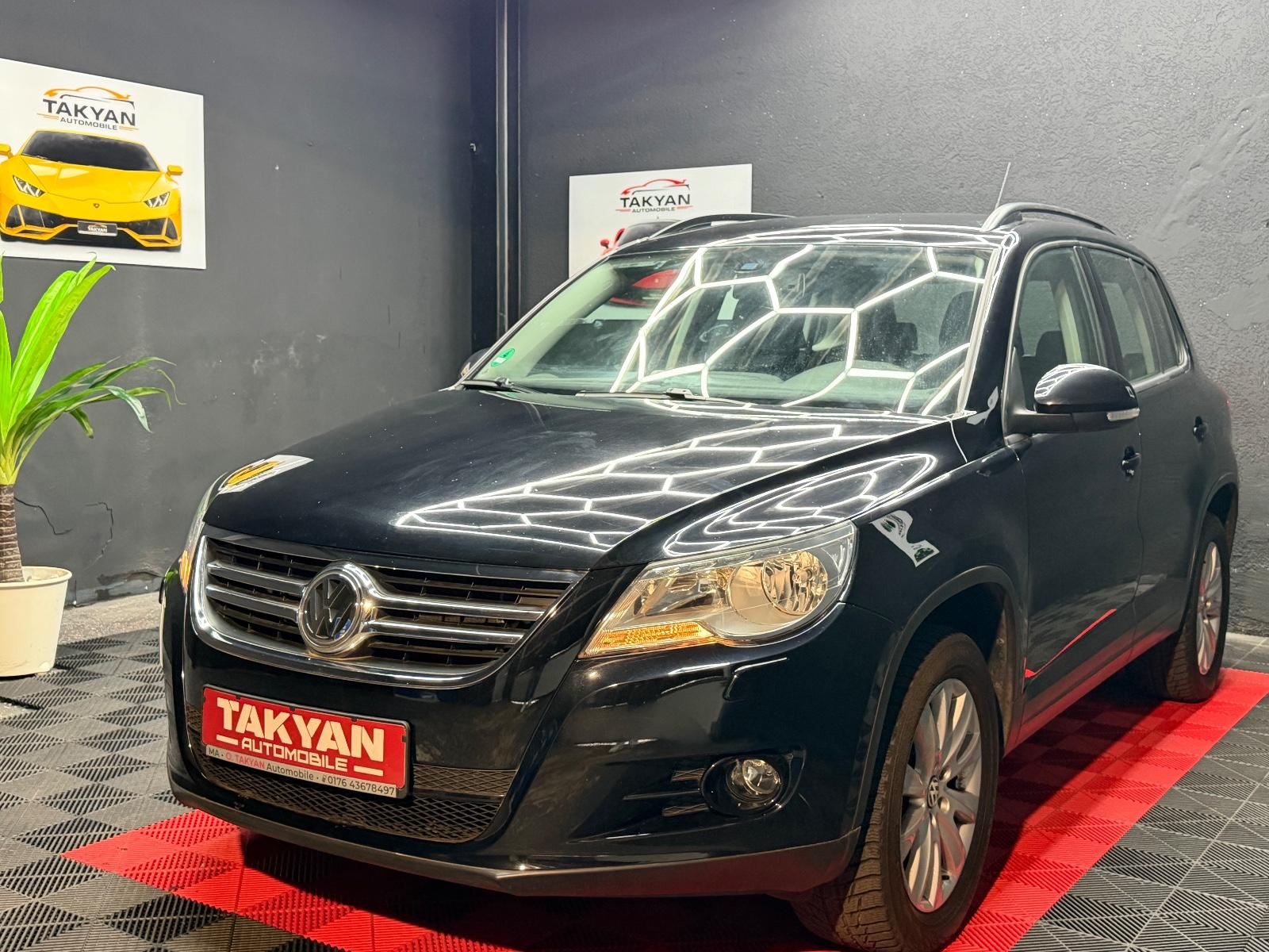 Volkswagen Tiguan Trend & Fun