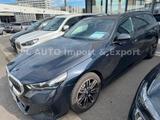 BMW 530e xDrive Touring M Sport - BMW 530 aus 2025