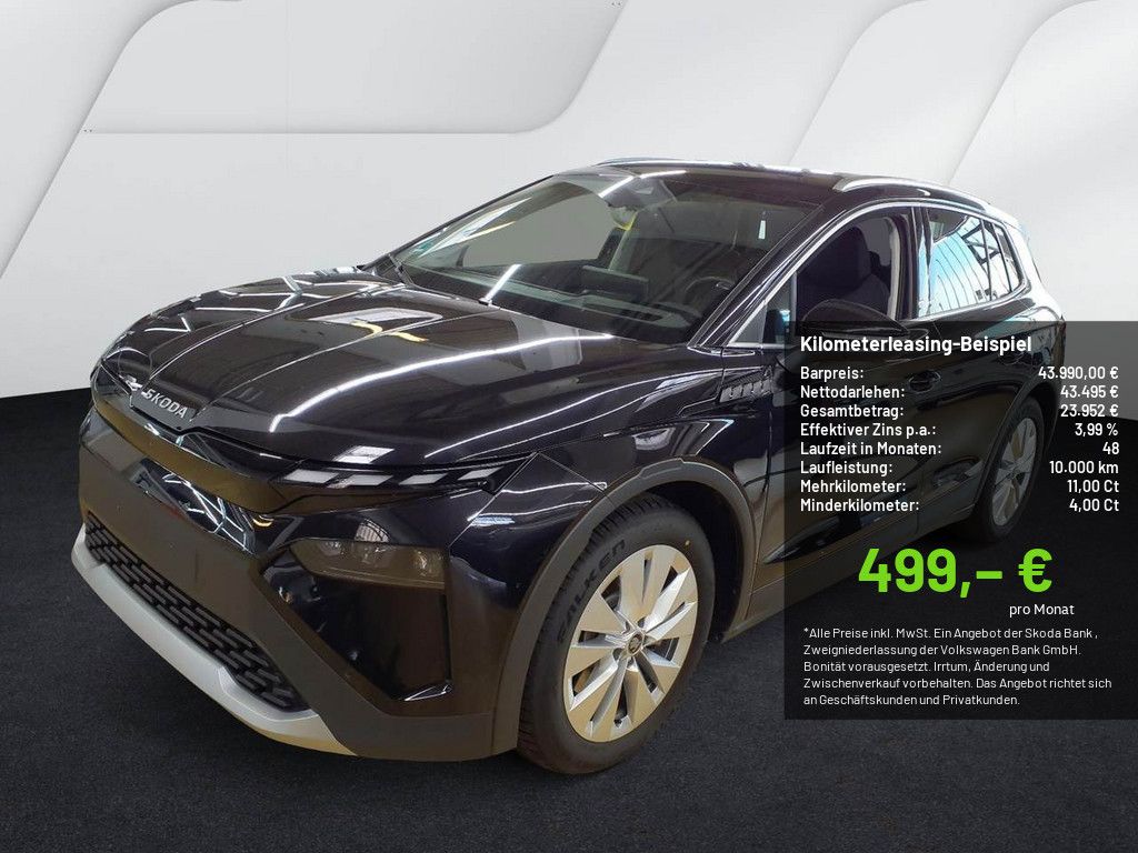 Skoda Elroq - Bild 1