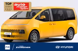 Hyundai STARIA Trend MY25 HEV 1.6 T-GDI 9-Sitzer - Hyundai STARIA Neuwagen