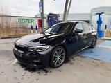 BMW 320i M-PAKET/KAMERA/TOTWINKEL/GARANTIE 12/26 - BMW 320: 320i M Paket
