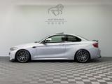 BMW M2 Competition|2.Hand|Schale|Carbon|H&K|Pano|KW| - gebrauchte BMW M2 aus dem Jahr 2018