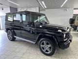 Mercedes-Benz G 500 AMG+SPORT+EXKLUSIV NAV/STDHZ/DISTR/SHD/AHK - gebrauchte Mercedes-Benz G 500 aus dem Jahr 2016