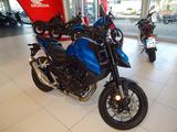 Honda CB750 Hornet MY25 | JETZT PROBEFAHREN! | - Offers