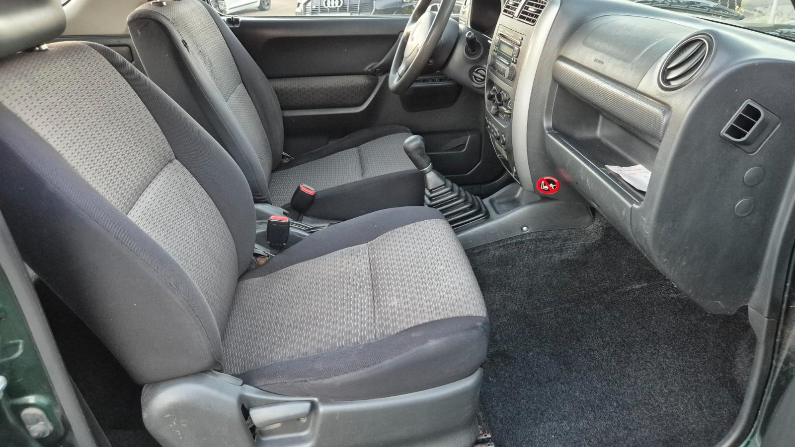 Suzuki Jimny 1.5 DDiS Comfort | 86 ch | BVM | Attelage | Vitres électriques | Rétroviseurs électriques