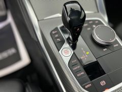 BMW 420d M Sport / NUR.73tKM / 1.HD / GARANTIE