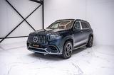 Mercedes-Benz GLS 580 4MATIC - Mercedes-Benz GLS 580 aus 2021
