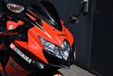 Suzuki GSX-R 750 - Angebote