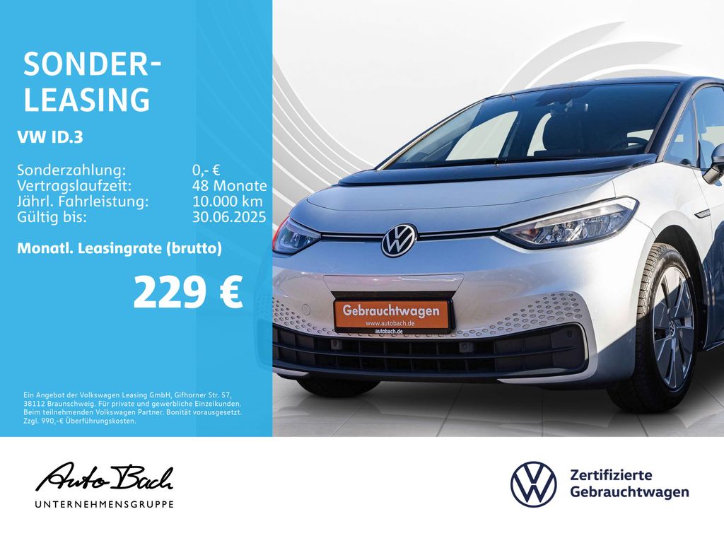 Volkswagen ID.3 Pure Performance Automatik Navi LED EPH DAB