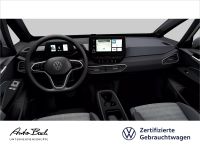 Volkswagen ID.3 - Vorschau Bild 3
