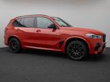 BMW X5 M Competition Panorama Laser 360°B&W SoftCl - BMW X5 M in Dresden