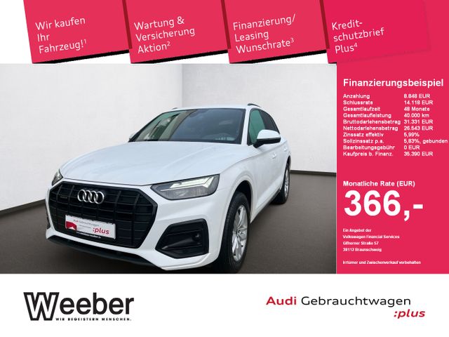 Audi Q5 40 TDI quattro advanced NAVI*LED*LM*OPTIKSCHW