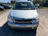 Kia Carnival 7 Sitzer 2.9 CRDi VGT EX Basis - gebrauchte Kia Carnival aus dem Jahr 2008