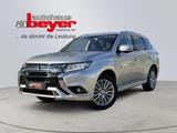 Mitsubishi Outlander Plug-in Hybrid 2.4 Basis Spirit AHK