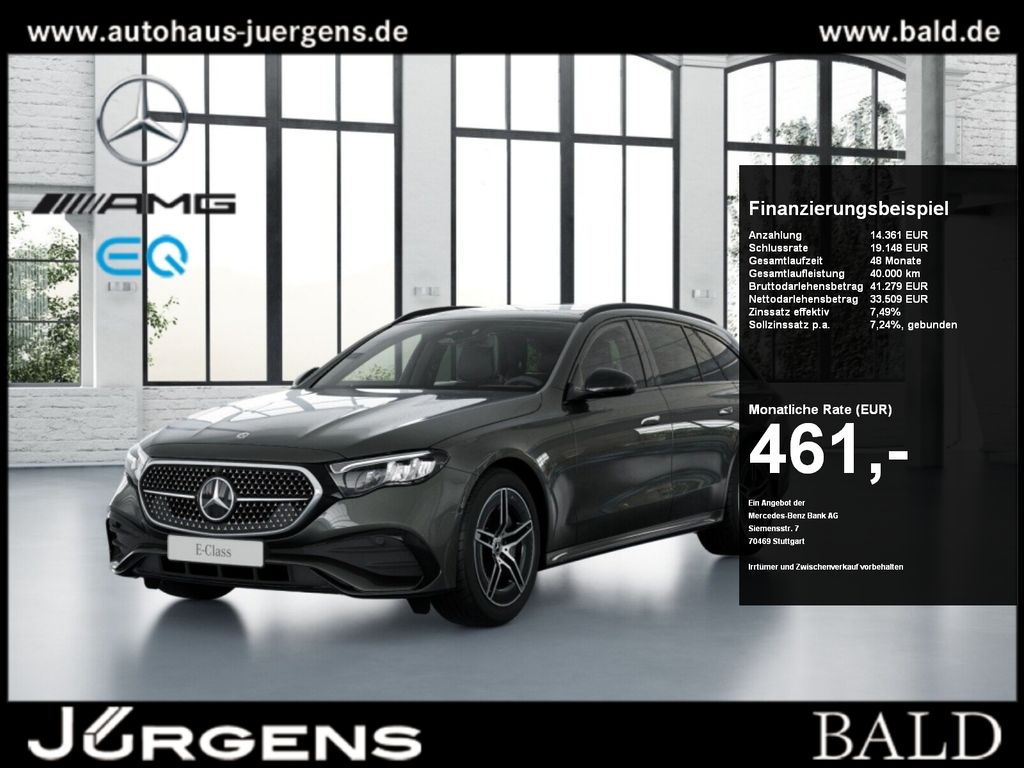2025 Mercedes-Benz E 200