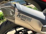 Ducati Multistrada V4S Full, 2J Garant, Akra, Koffer - DUCATI MULTISTRADA V2
