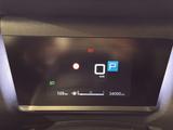 Citroën C4 Plus | PDC | KAMERA | NAVI | KEYLESS | LM 18" - Citroën C4: Plus