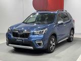 Subaru Forester 2.0 e-Boxer MHEV CVT Lineartroni - Subaru Forester: Cvt