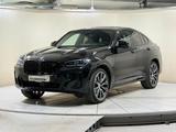 BMW X4 M40i AHK ACC RFK Pano HUD HK Laser eSitze 21"