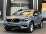Volvo XC40 LED Navi Lenkrad+Standheizung Kamera AHK - gebrauchte Volvo XC40 aus dem Jahr 2020