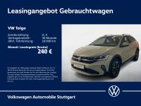 Volkswagen Taigo - Vorschau Bild 1