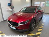Mazda CX-30 SKYACTIV-X 2.0 M Hybrid Edition 100 - Mazda CX-30 Gebrauchtwagen in Hamburg