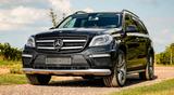 Mercedes-Benz GLS 63 AMG - Mercedes-Benz GLS 63 Gebrauchtwagen