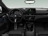 BMW X2 sDrive20i M Sport HUD+NAVI+LED+HIFI+DA+PDC+KL - gebrauchte BMW X2 aus dem Jahr 2022